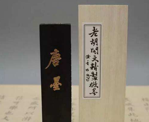 唐墨练字教育加盟