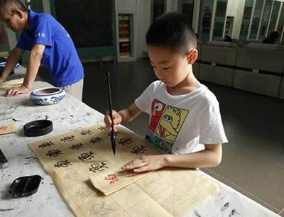 新世纪书法培训加盟 新世纪书法培训加盟