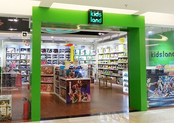 Kidsland儿童玩具加盟 Kidsland儿童玩具加盟