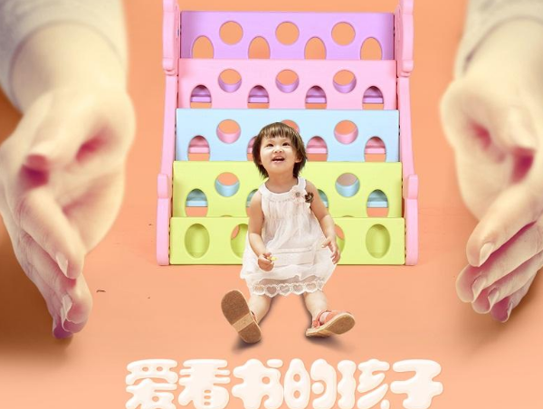 美高熊加盟 美高熊加盟