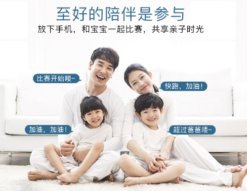 乐宝回力儿童玩具加盟 乐宝回力儿童玩具加盟