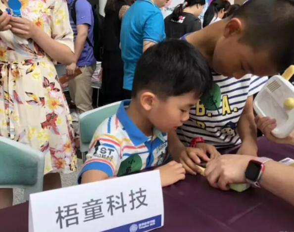 梧童指尖机器人加盟