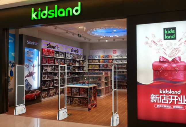 Kidsland儿童玩具加盟 Kidsland儿童玩具加盟