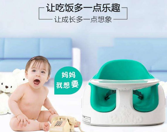 小象邦波儿童玩具加盟 小象邦波儿童玩具加盟