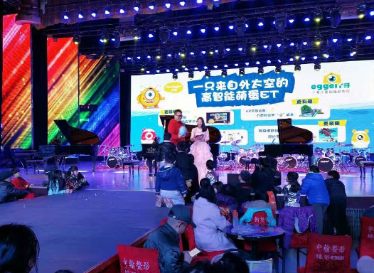 丫哥乐教机加盟