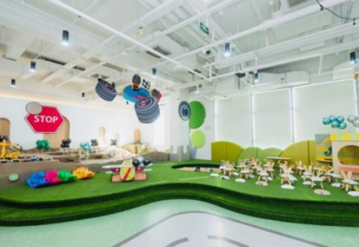 Kidsland儿童玩具加盟 Kidsland儿童玩具加盟
