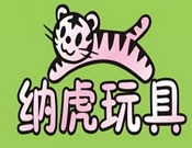 纳虎玩具