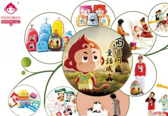 西游童话加盟 西游童话加盟