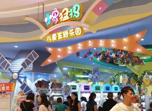 小象猛犸儿童乐园加盟