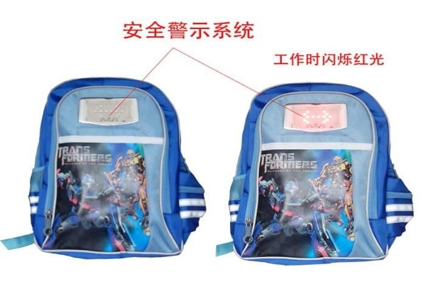 小布点安全书包加盟 小布点安全书包加盟