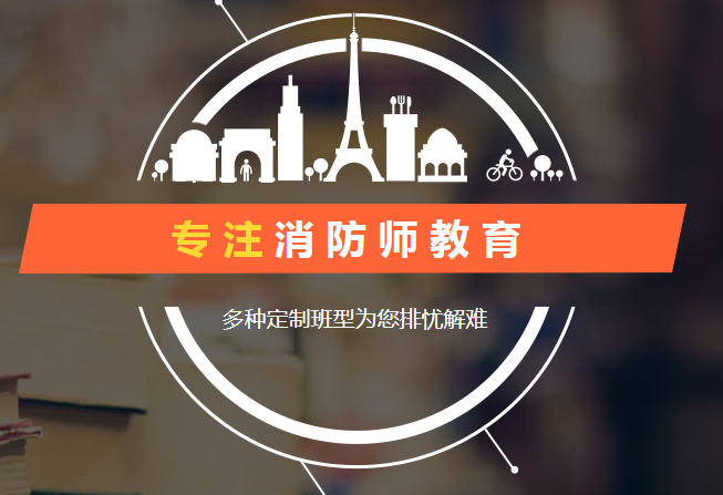 国太教育加盟