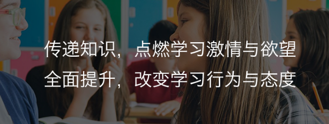 东方优播加盟 东方优播加盟