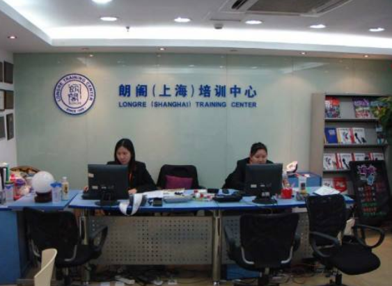 朗阁教育培训加盟 朗阁教育培训加盟