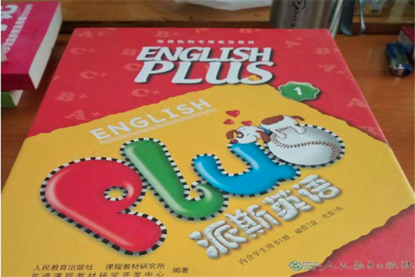 派斯英语加盟 派斯英语加盟