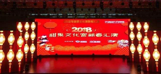 甜果文化宫加盟 甜果文化宫加盟