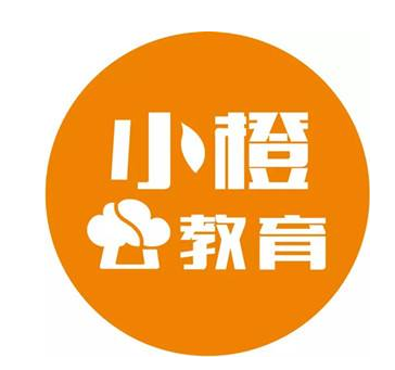 小橙教育