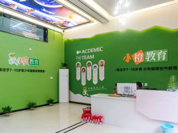 小橙教育加盟 小橙教育加盟