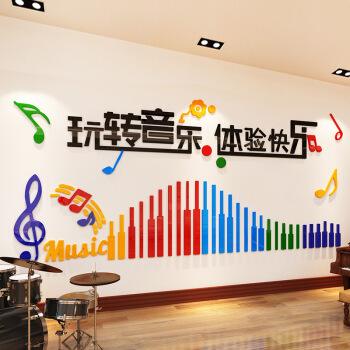 祥韵音乐培训加盟