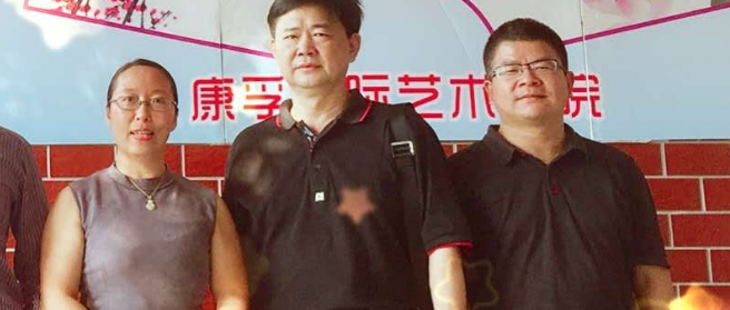 康孚舞蹈加盟 康孚舞蹈加盟