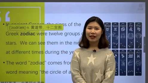 学科网校加盟 学科网校加盟