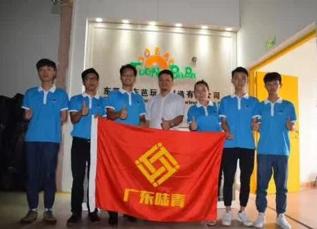 东芭玩具加盟 东芭玩具加盟