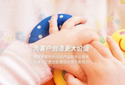 玩得开心儿童玩具加盟 玩得开心儿童玩具加盟