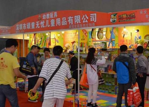 顽童无忧玩具加盟 顽童无忧玩具加盟