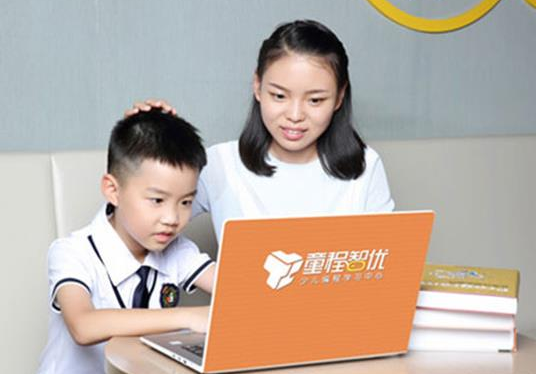 童程智优少儿编程加盟
