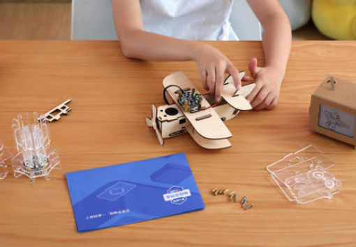 童心制物STEAM教育加盟