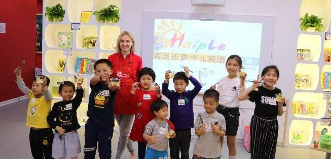 海派乐青少儿英语加盟 海派乐青少儿英语加盟