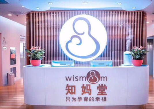 知妈堂教育加盟 知妈堂教育加盟