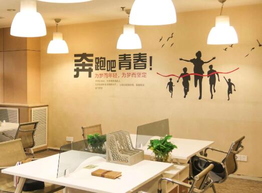 道禾教育加盟 道禾教育加盟