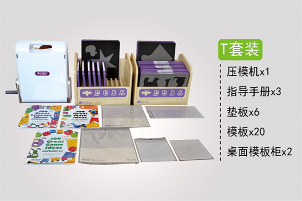 爱酷卡加盟