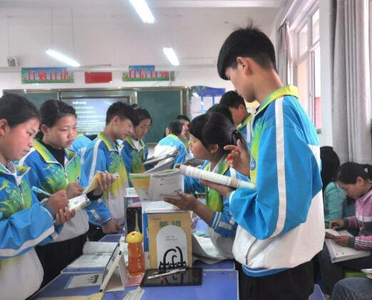 佳思源教育加盟 佳思源教育加盟