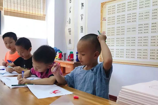 庶熙国学馆加盟