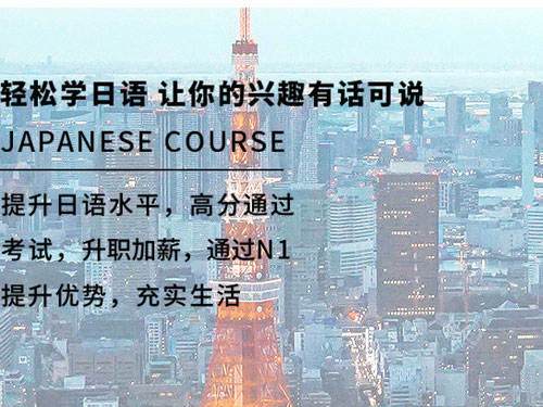言趣教育加盟 言趣教育加盟