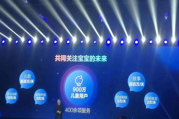 布克船长加盟 布克船长加盟