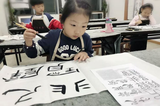 庶熙国学馆加盟