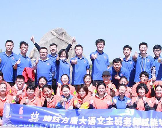 方唐文学加盟