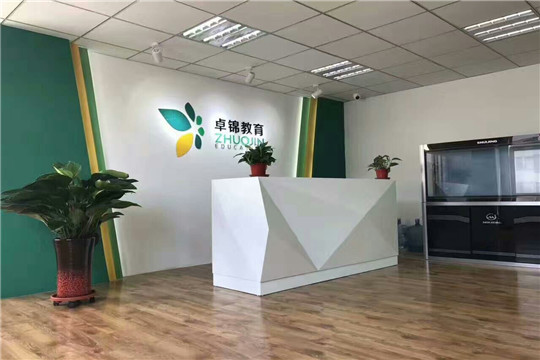 卓锦教育加盟 卓锦教育加盟