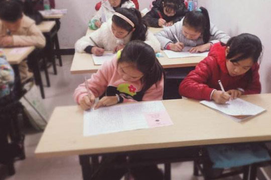 阿典作文培训加盟