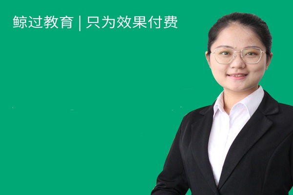鲸过教育加盟 鲸过教育加盟
