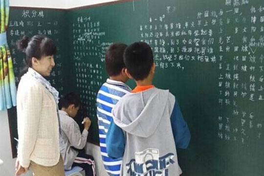 阿典作文培训加盟