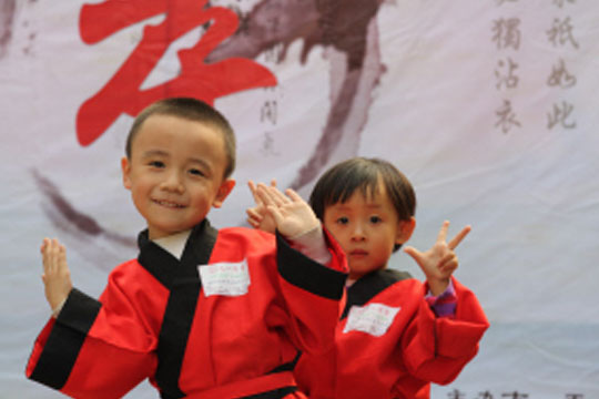 天一学堂国学馆加盟