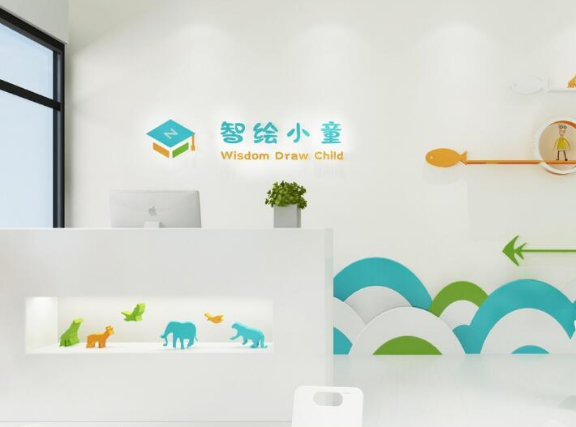 智绘小童素质教育加盟 智绘小童素质教育加盟