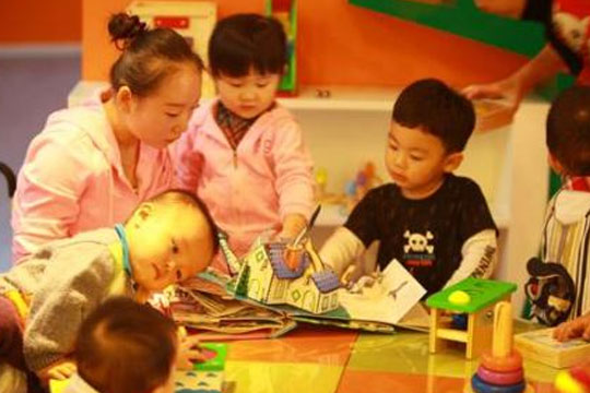 艾叡幼教加盟