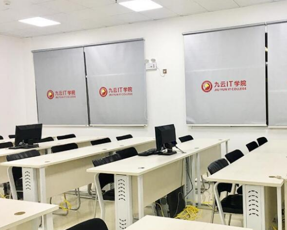 九云IT学院加盟