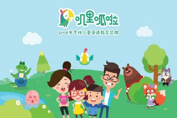 叽里呱啦英语加盟 叽里呱啦英语加盟