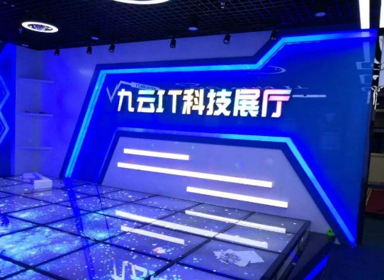 九云IT学院加盟