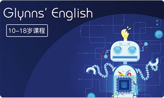 格琳斯少儿英语加盟 格琳斯少儿英语加盟